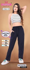 1541 La Fairy Pocket Track pant Catalog